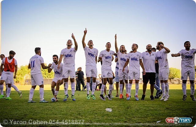 שחקני בית שאן בסיום (ירון כהן)